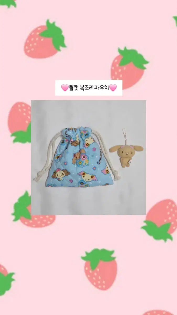 thumbnail-10
